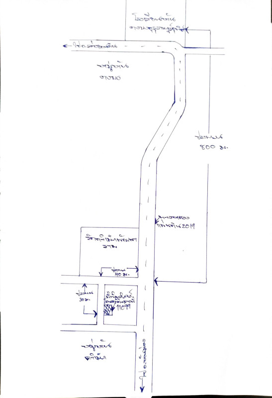 บ้านเดี่ยว สกลนคร เจริญศิลป์ บ้านเหล่า 183564