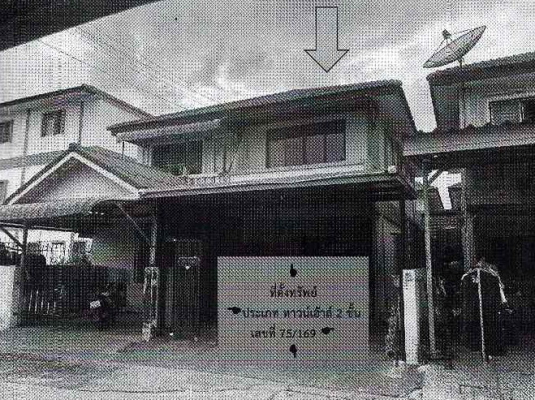 ทาวน์เฮ้าส์ ปทุมธานี คลองหลวง คลองหนึ่ง 1110900