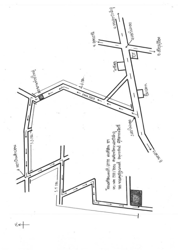 Residential land/lot Nong Bua Lam Phu Mueang Nong Bua Lam Phu Nong Phai Sun 116400