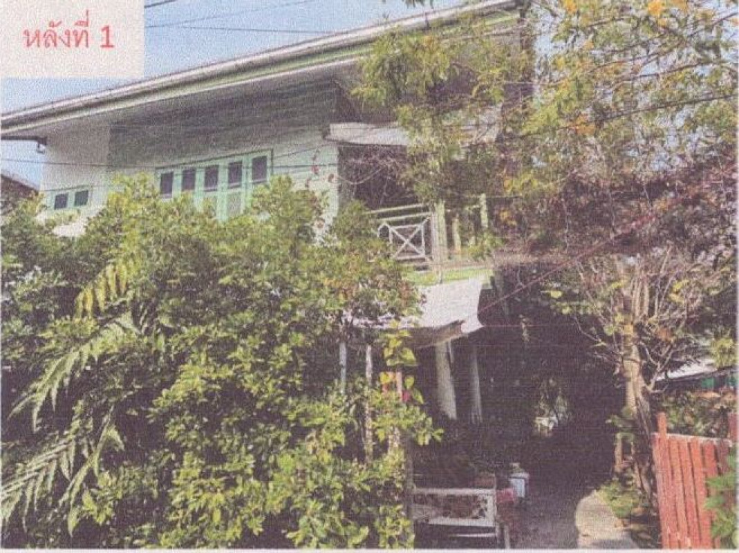 Single house Samut Songkhram Amphawa Amphawa 1109225