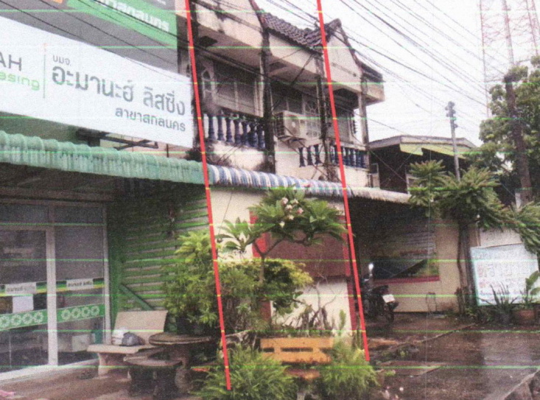 ทาวน์เฮ้าส์ สกลนคร เมืองสกลนคร ธาตุเชิงชุม 1137540