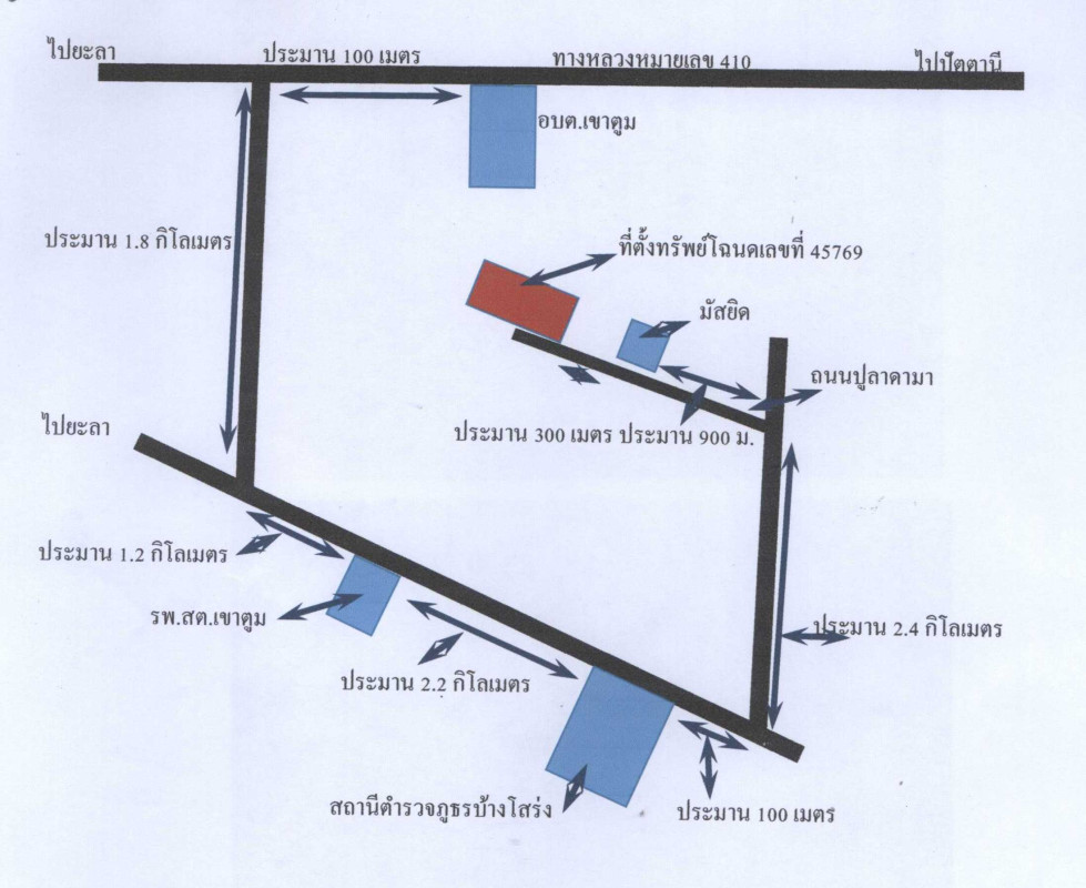 Residential land/lot Pattani Yarang Khao Tum 2503116