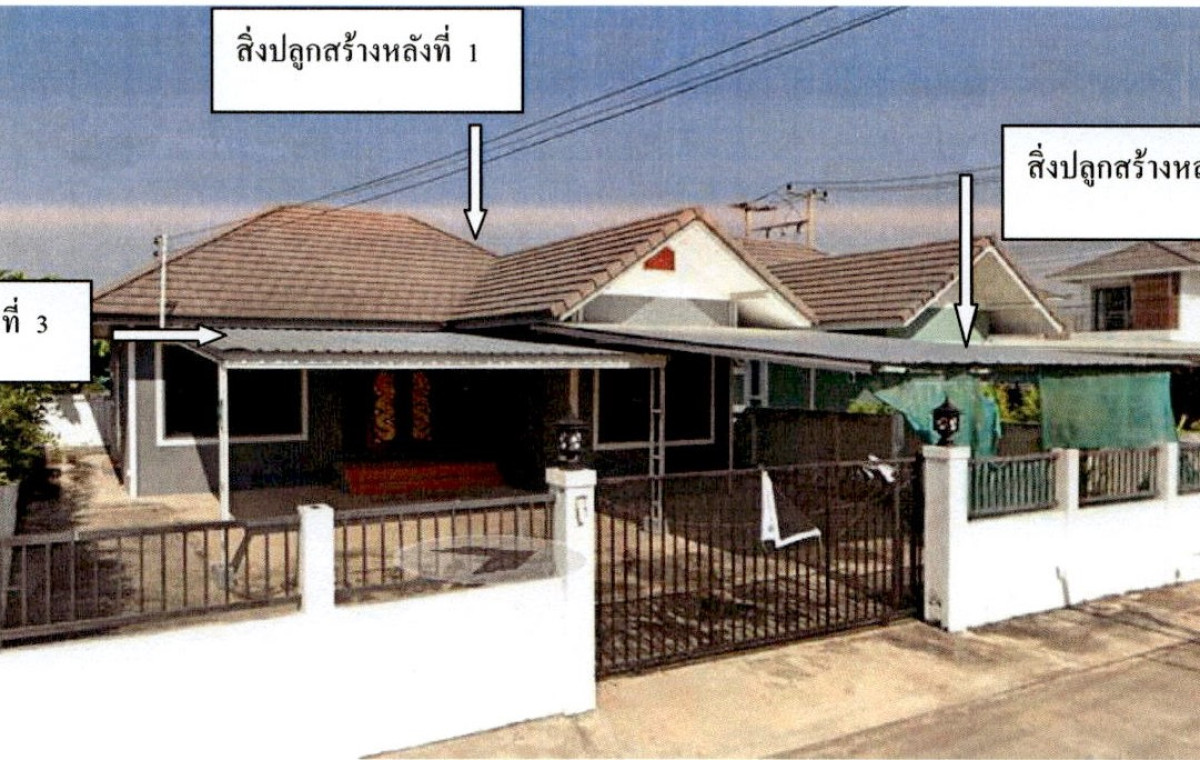 บ้านเดี่ยว ลำปาง เมืองลำปาง พระบาท 1427280