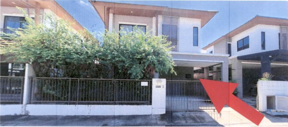 Townhouse Bangkok Suan Luang Suan Luang 3299236