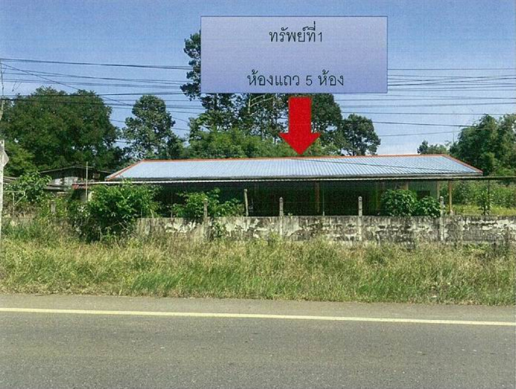 บ้านเดี่ยว ปราจีนบุรี กบินทร์บุรี นาแขม 1060700