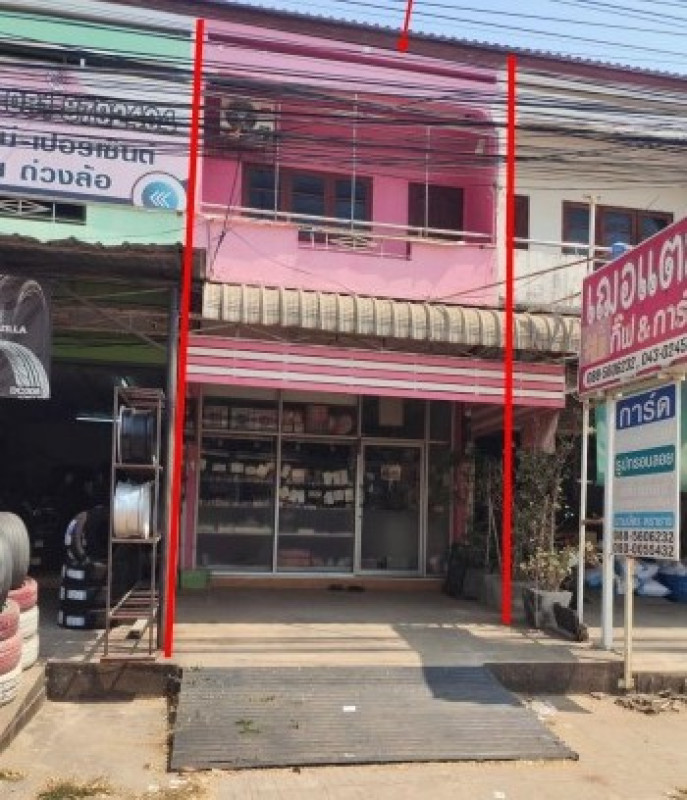 ทาวน์เฮ้าส์ มหาสารคาม เมืองมหาสารคาม เกิ้ง 2513200