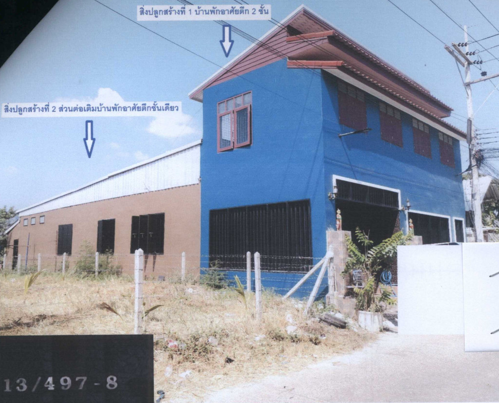 บ้านเดี่ยว เพชรบุรี ชะอำ ชะอำ 2666440