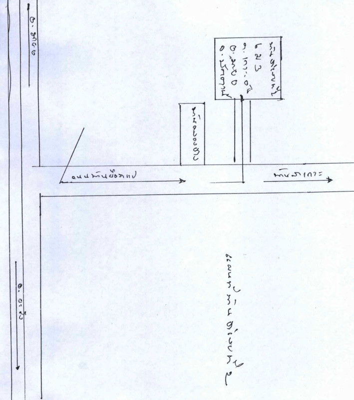 บ้านเดี่ยว ปัตตานี มายอ เกาะจัน 414030