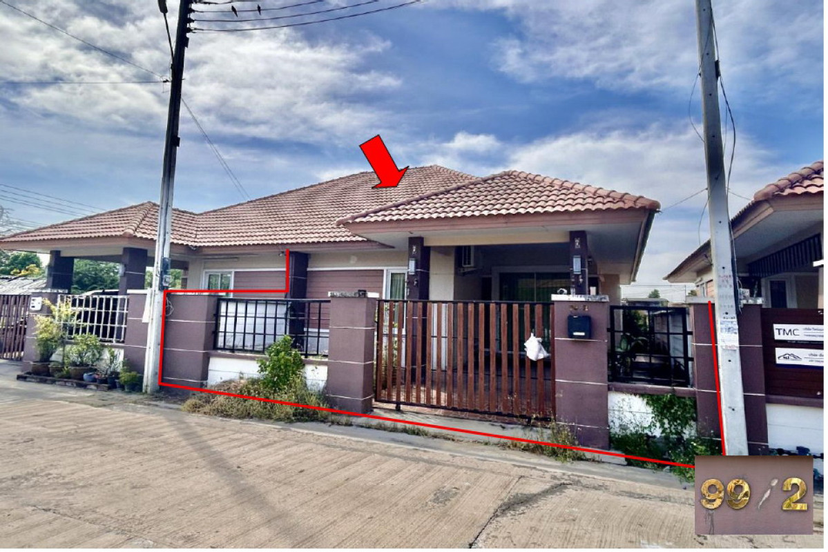 ทาวน์เฮ้าส์ นครปฐม เมืองนครปฐม ธรรมศาลา 1265400