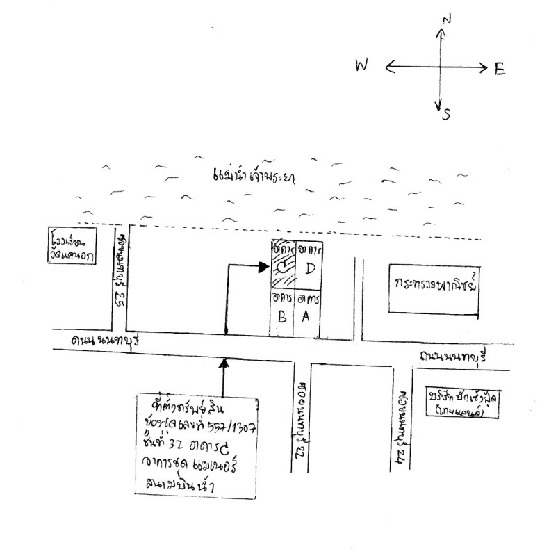 Condominium Nonthaburi Mueang Nonthaburi Bang Kraso 2328741