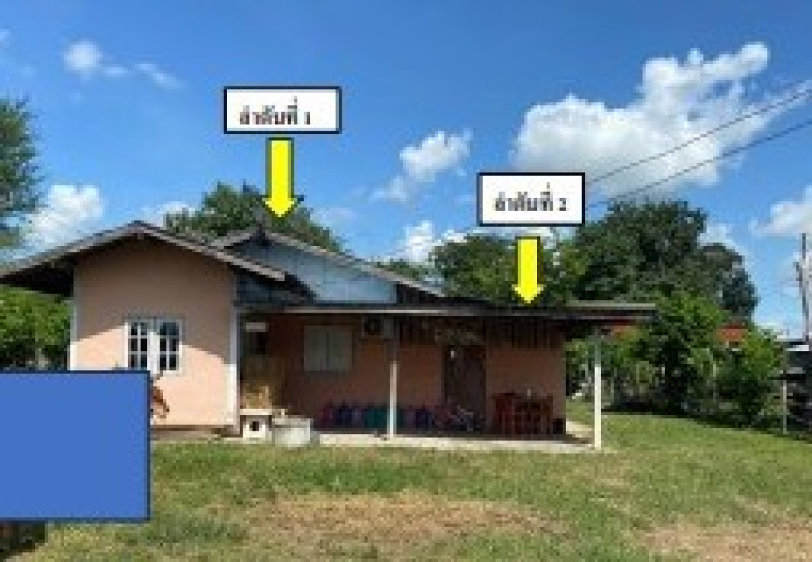 บ้านเดี่ยว มหาสารคาม เมืองมหาสารคาม หนองโน 303850