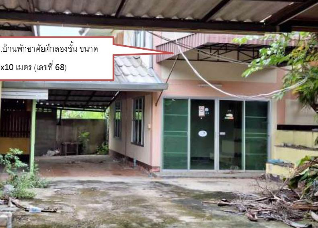 บ้านเดี่ยว พะเยา เมืองพะเยา แม่นาเรือ 1432240