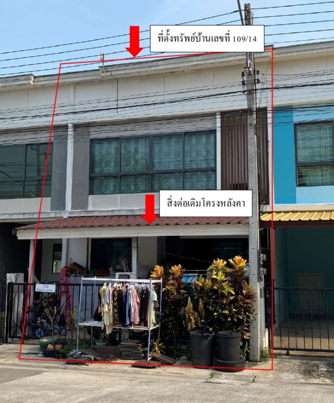 ทาวน์เฮ้าส์ นครปฐม สามพราน บางเตย 1084245