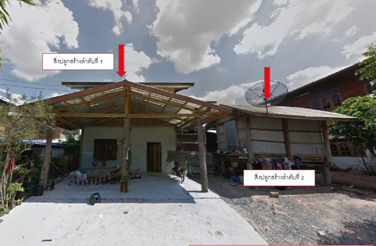 บ้านเดี่ยว ขอนแก่น เปือยน้อย สระแก้ว 422310