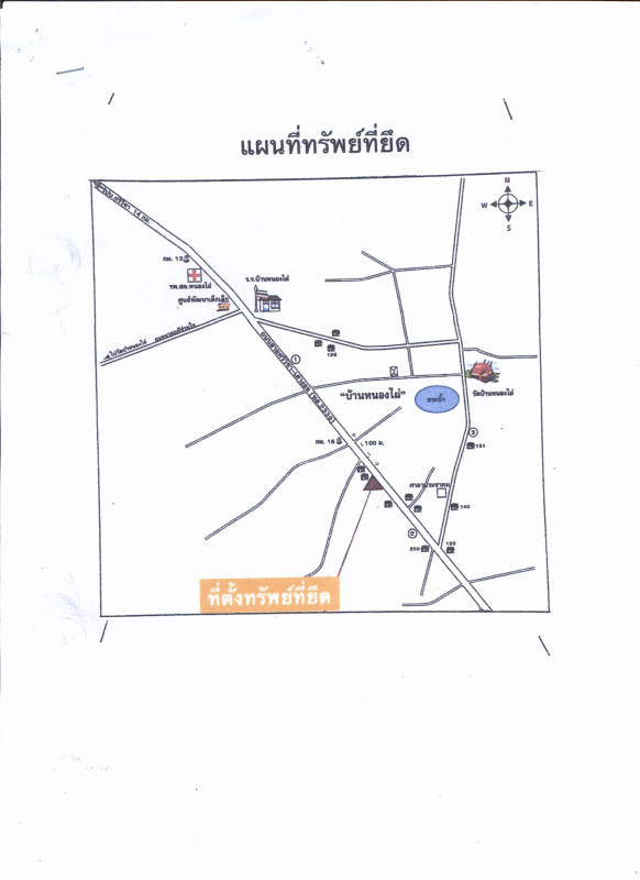 บ้านเดี่ยว สกลนคร เมืองสกลนคร ดงมะไฟ 427320