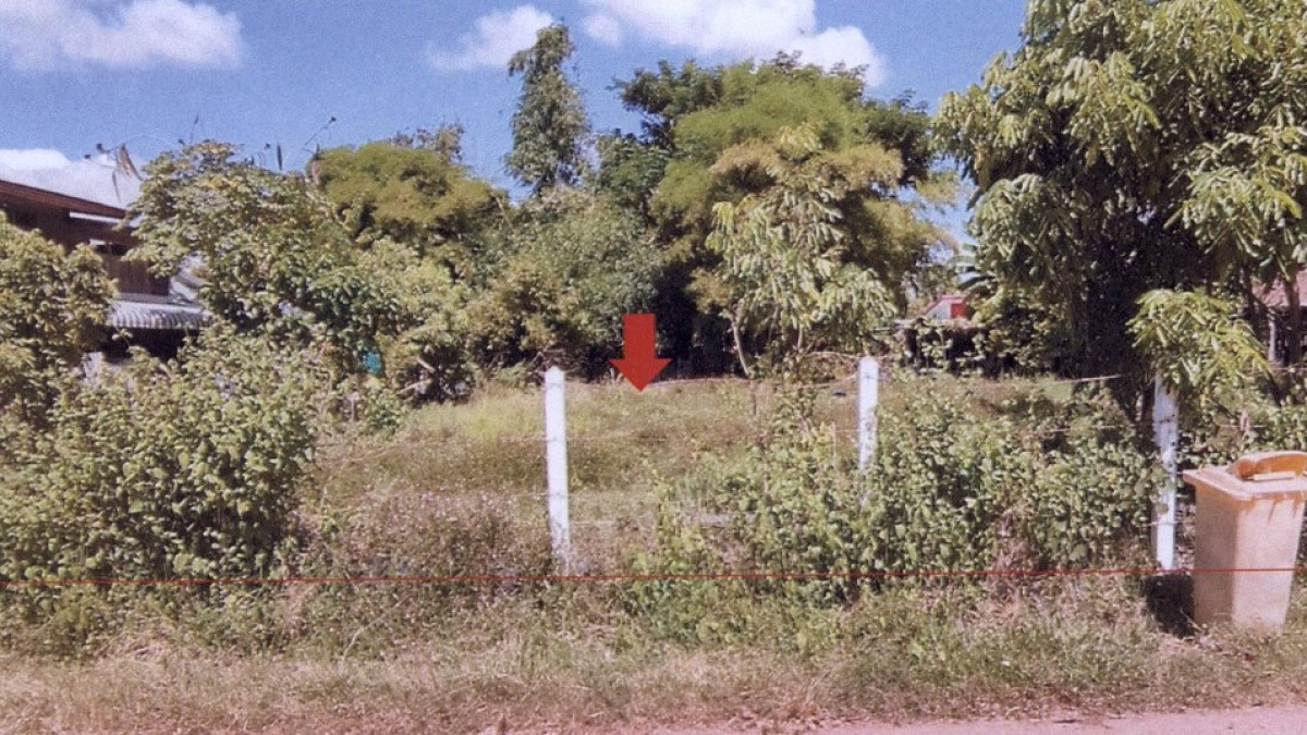 Residential land/lot Sakon Nakhon Mueang Sakon Nakhon Phang Khwang 106500