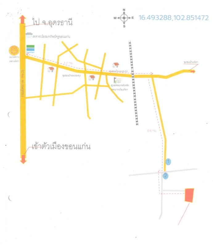 Residential land/lot Khon Kaen Mueang Khon Kaen Sila 1200000