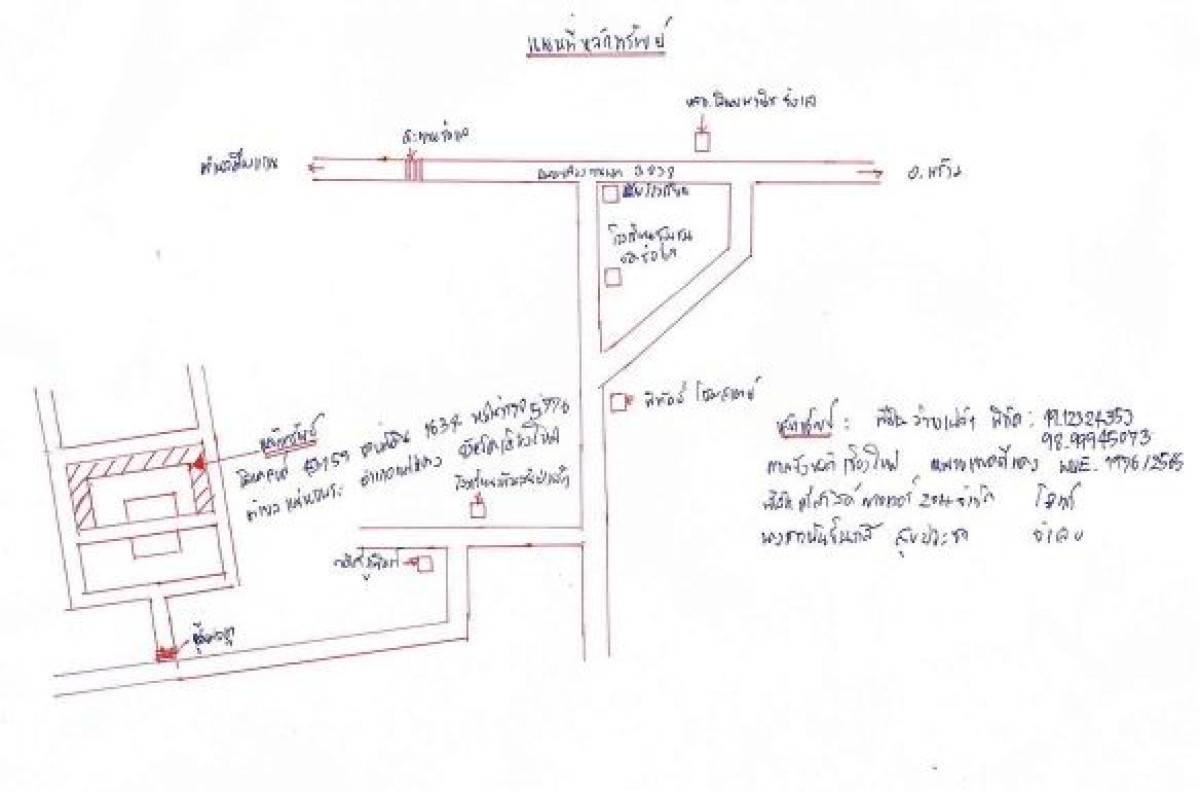 Residential land/lot Chiang Mai Mae Taeng Inthakhin 5235044