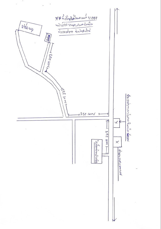 Residential land/lot Chiang Mai Mae Taeng Inthakhin 128000