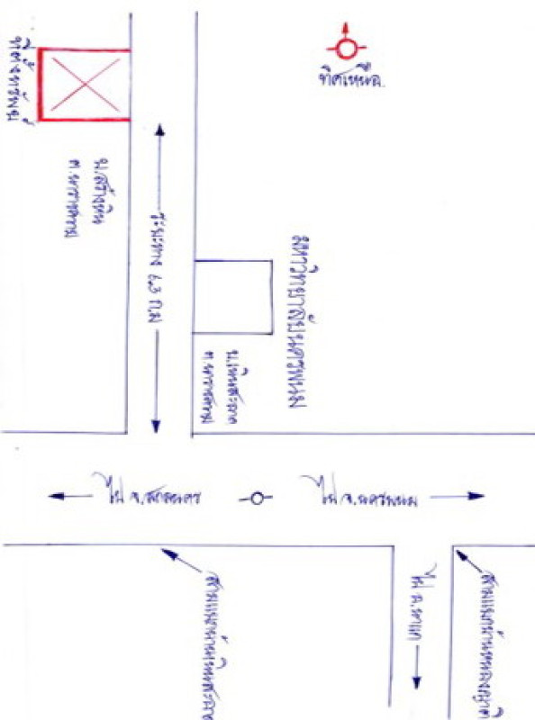 บ้านเดี่ยว นครพนม เมืองนครพนม นาราชควาย 4220376