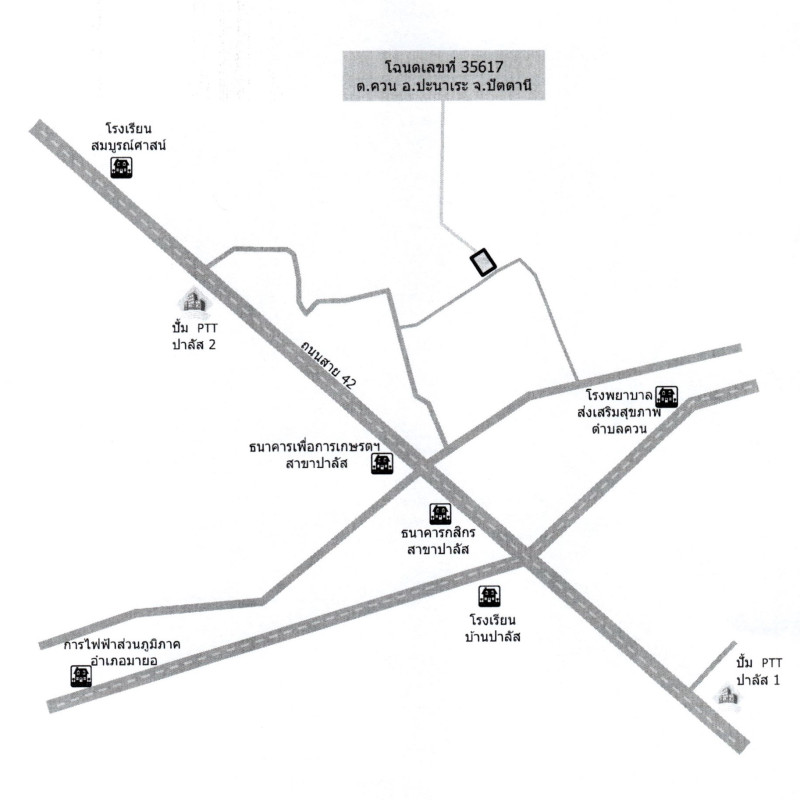 Residential land/lot Pattani Panare Khuan 36504