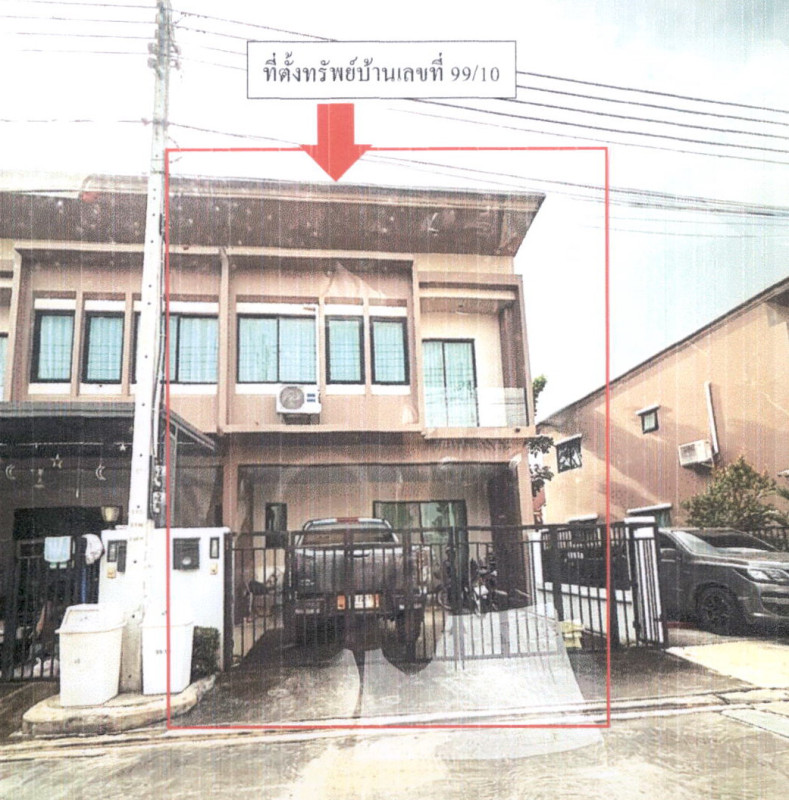 ทาวน์เฮ้าส์ นครปฐม สามพราน ท่าตลาด 833440