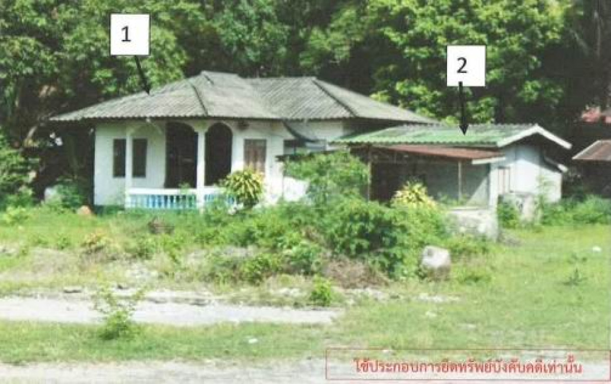 บ้านเดี่ยว กาฬสินธุ์ ยางตลาด เว่อ 627000