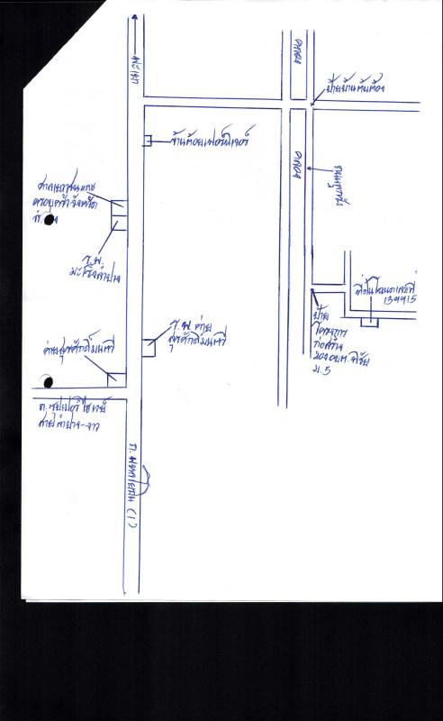 Residential land/lot Lampang Mueang Lampang Phichai 309750