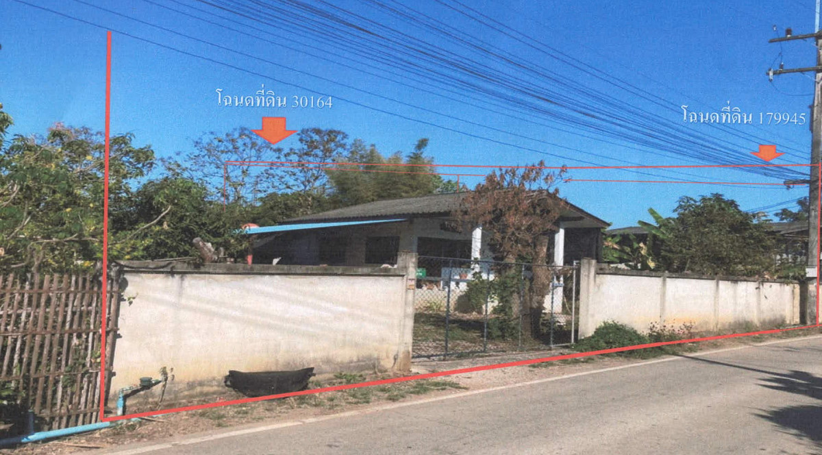 บ้านเดี่ยว ลำปาง เมืองลำปาง พิชัย 551040