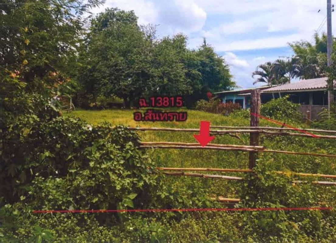 Residential land/lot Tak   513000