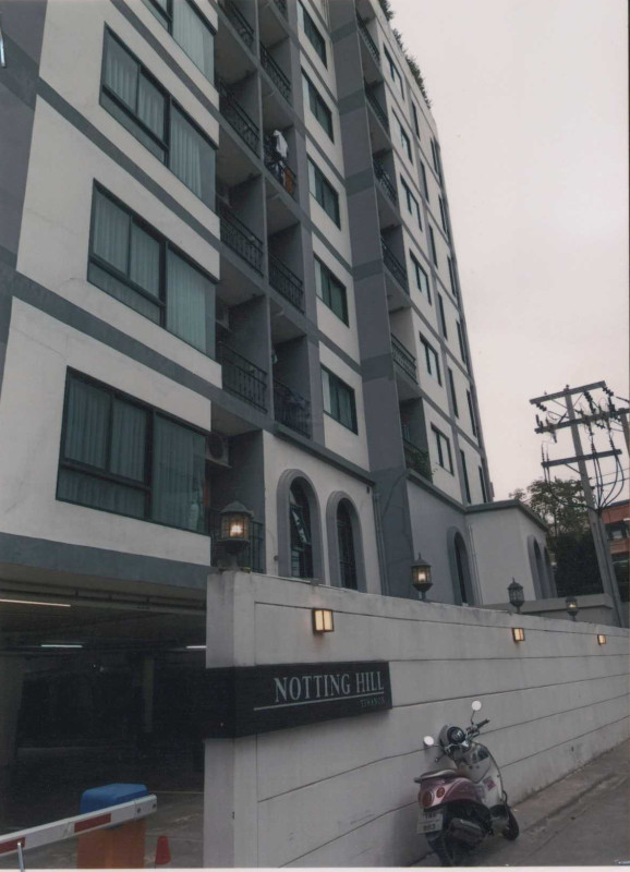 Condominium Nonthaburi Mueang Nonthaburi Talat Khwan 1803906
