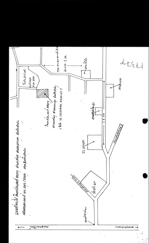 Residential land/lot Lampang Ko Kha Tha Pha 320000