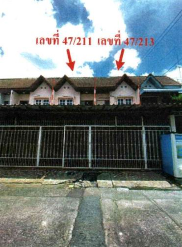 ทาวน์เฮ้าส์ กรุงเทพมหานคร มีนบุรี มีนบุรี 830468
