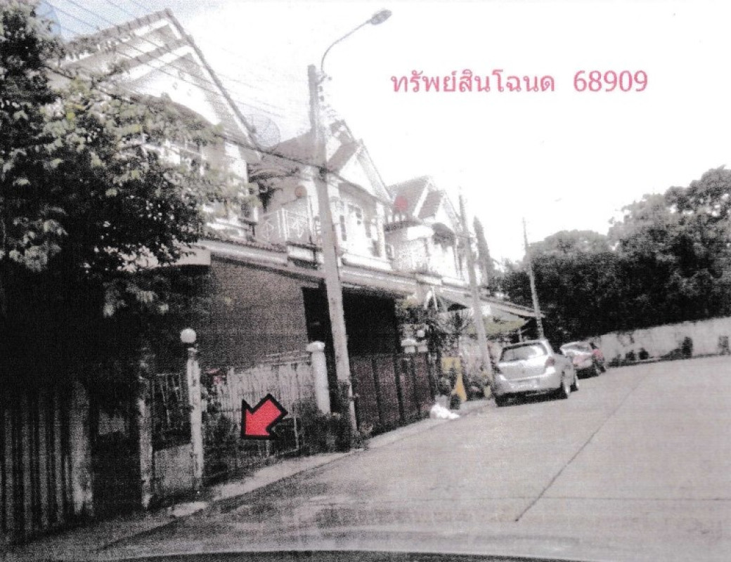 ทาวน์เฮ้าส์ กรุงเทพมหานคร คลองสามวา บางชัน 1085040
