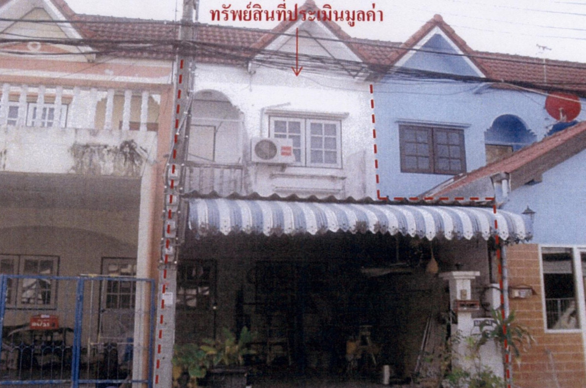 ทาวน์เฮ้าส์ กรุงเทพมหานคร หนองจอก โคกแฝด 577704