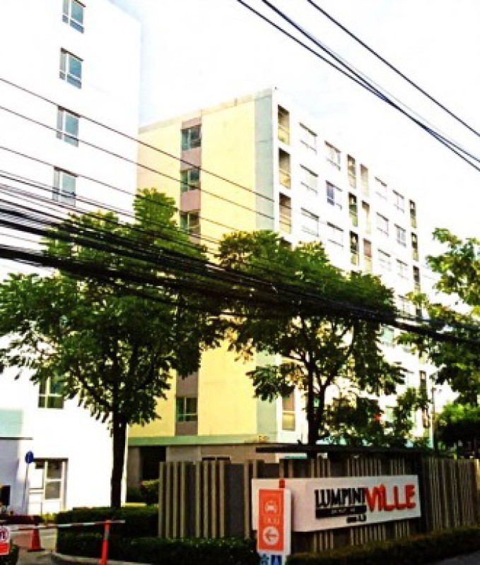 Condominium Bangkok Suan Luang Suan Luang 1001370