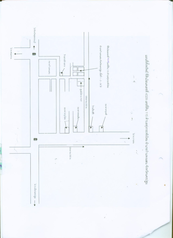 Residential land/lot Nakhon Pathom Kamphaeng Saen Kamphaeng Saen 657300
