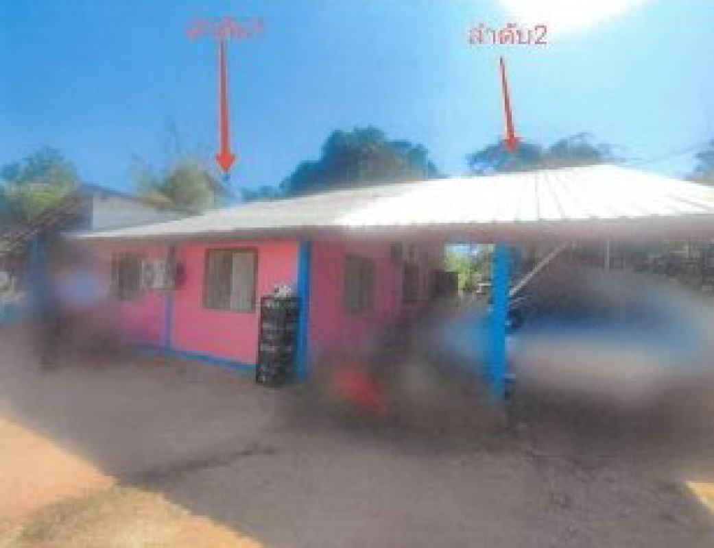 บ้านเดี่ยว นครพนม เมืองนครพนม อาจสามารถ 1219830