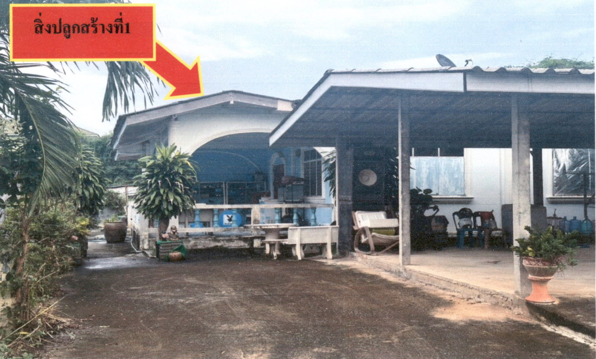 บ้านเดี่ยว ประจวบคีรีขันธ์ หัวหิน หินเหล็กไฟ 1567800