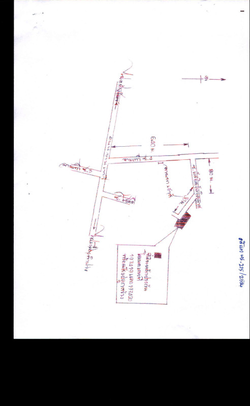บ้านเดี่ยว ลำปาง เมืองลำปาง บ่อแฮ้ว 2348145