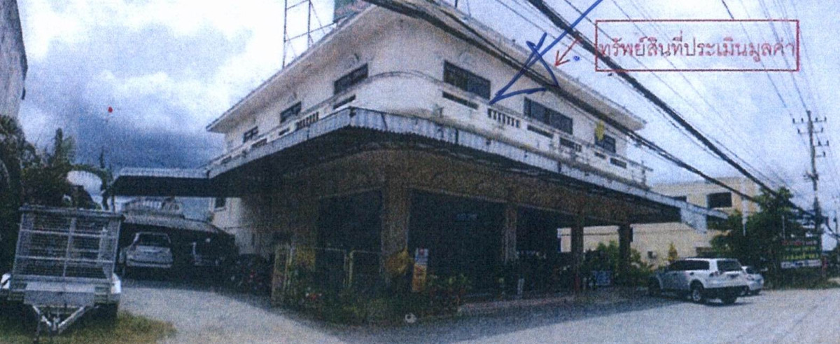 บ้านเดี่ยว ประจวบคีรีขันธ์ ปราณบุรี หนองตาแต้ม 10054260