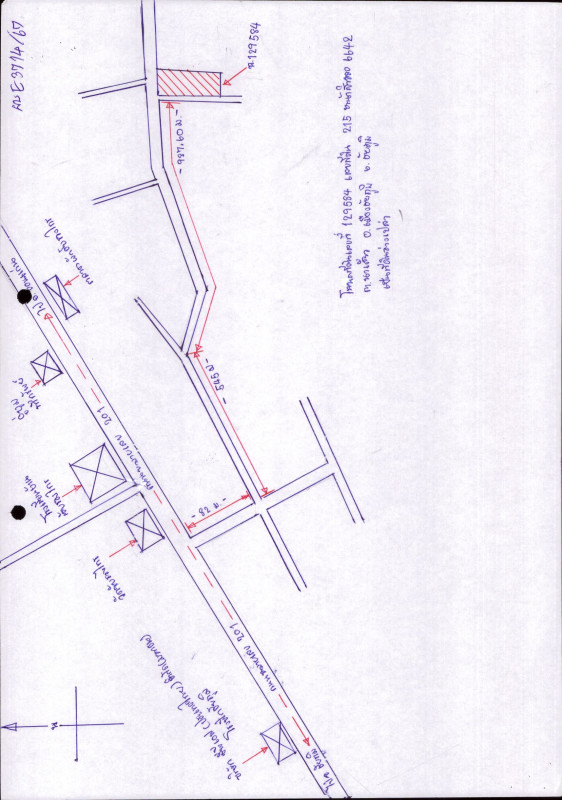 Residential land/lot Chaiyaphum Mueang Chaiyaphum Na Siao 186490