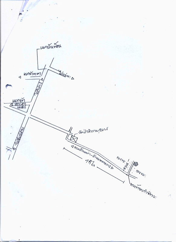 Residential land/lot Lampang Ko Kha Sala 417000