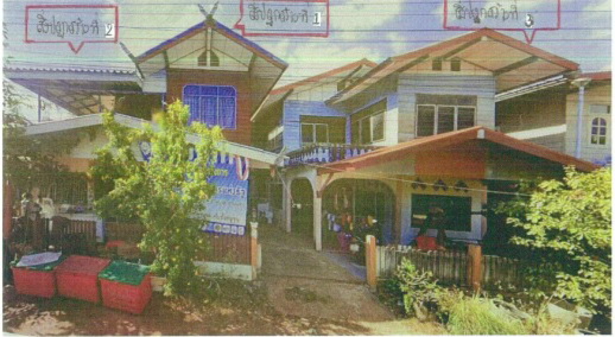 บ้านเดี่ยว สกลนคร สว่างแดนดิน แวง 1464405
