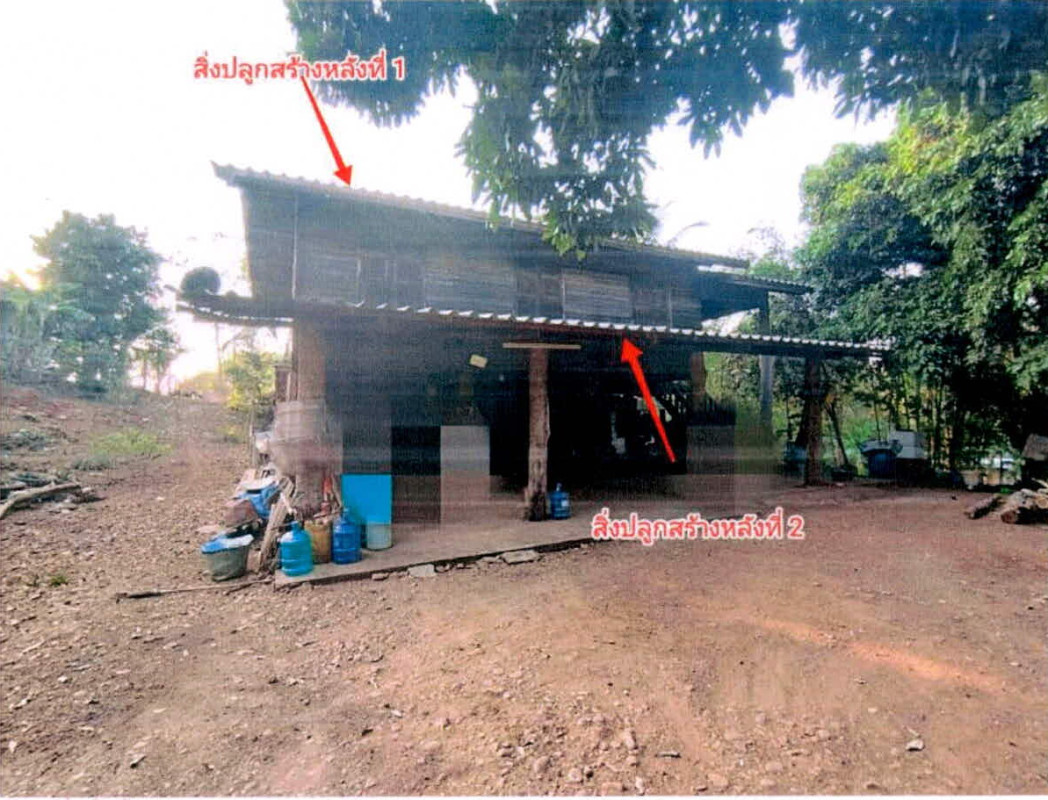 บ้านเดี่ยว ลำปาง สบปราบ แม่กัวะ 295880