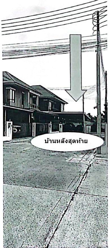บ้านเดี่ยว นครปฐม เมืองนครปฐม โพรงมะเดื่อ 2789490