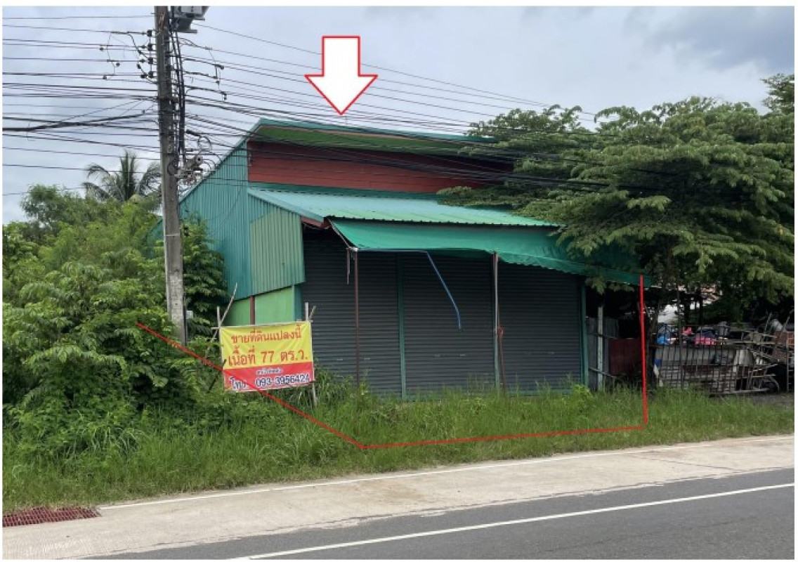 Single house Ubon Ratchathani Na Chaluai Na Chaluai 295365
