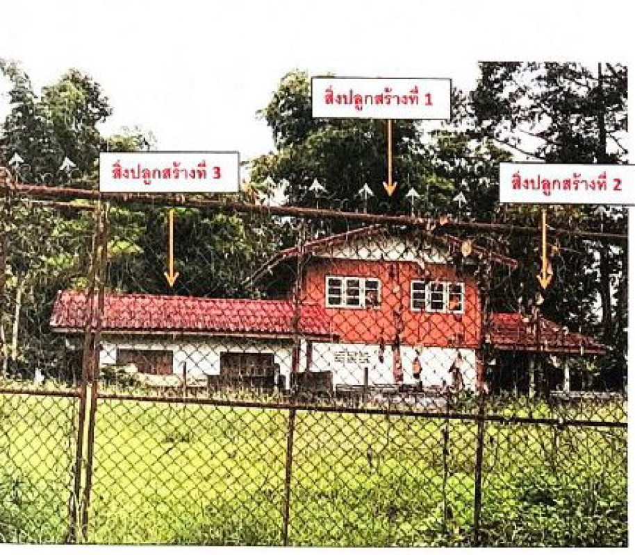 บ้านเดี่ยว อุบลราชธานี เดชอุดม เมืองเดช 699890