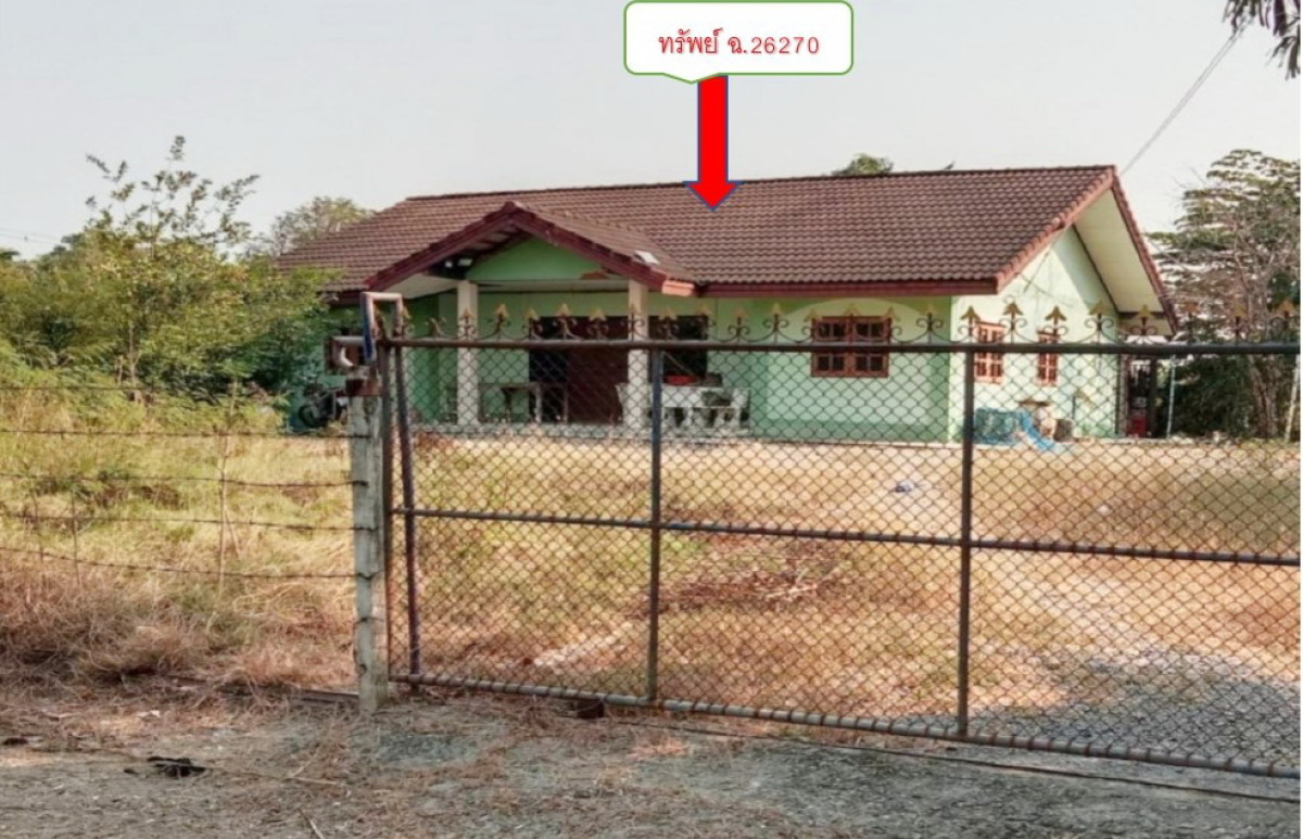 บ้านเดี่ยว นครปฐม เมืองนครปฐม หนองดินแดง 1297500
