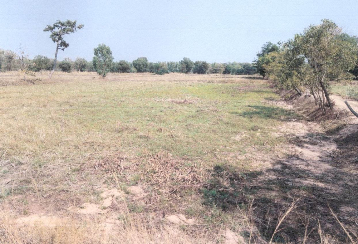 Residential land/lot Kalasin Yang Talat Hua Ngua 495000